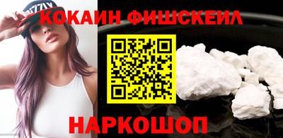 мет Нарткала