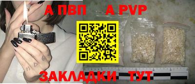 мет Нарткала