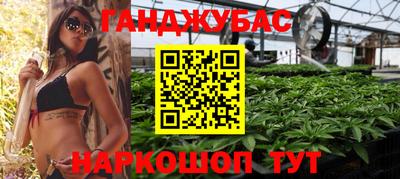 мет Нарткала