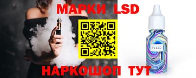 дурь Наро-Фоминск