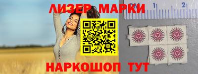 мет Нарткала