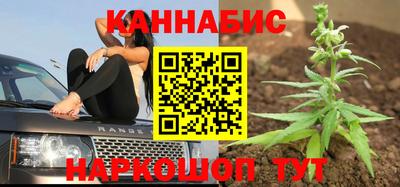 таблы Нальчик