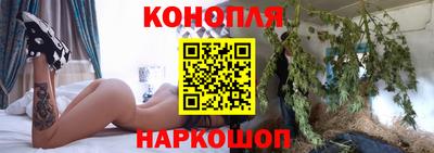 таблы Нальчик