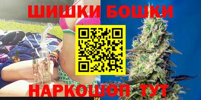 мет Нарткала