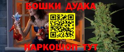 мет Нарткала