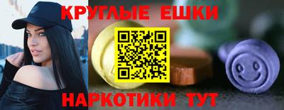 мет Нарткала