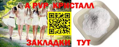 мет Нарткала