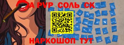 мет Нарткала