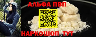 мет Нарткала