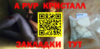 мет Нарткала