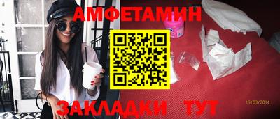 мет Нарткала