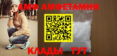 дурь Наро-Фоминск