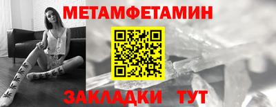 дурь Наро-Фоминск