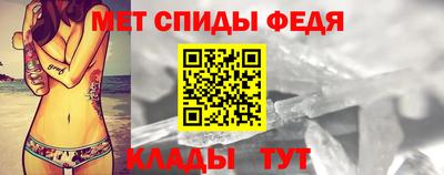 дурь Наро-Фоминск