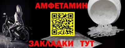 дурь Наро-Фоминск