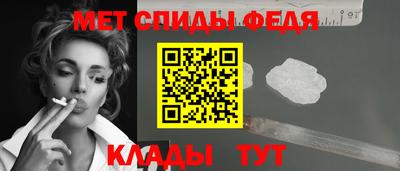 дурь Наро-Фоминск