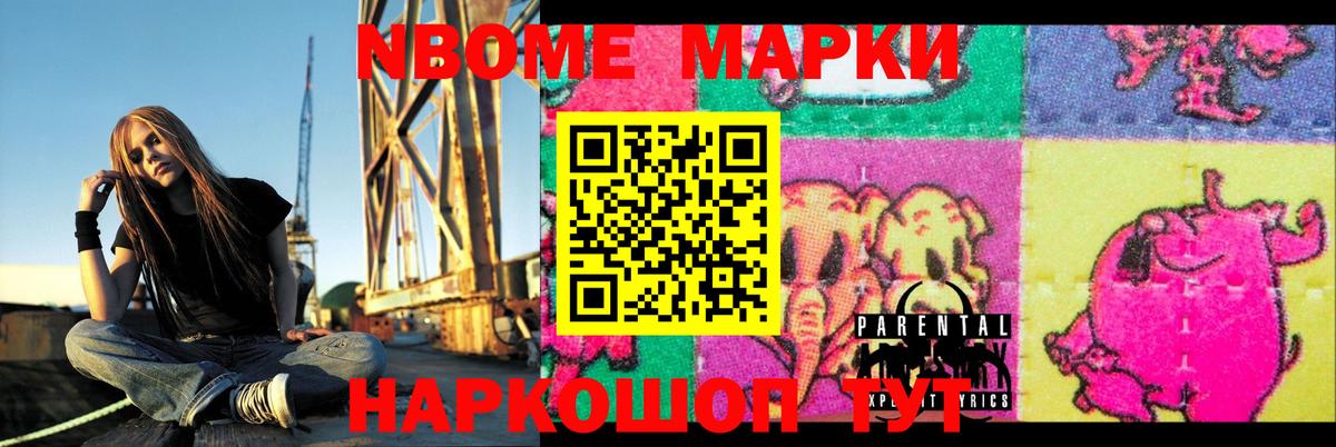 LSD-25 экстази ecstasy  ЛСД экстази ecstasy  Вход с VPN  Татарск 